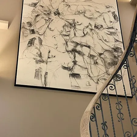 Couette-café Howard House 4*